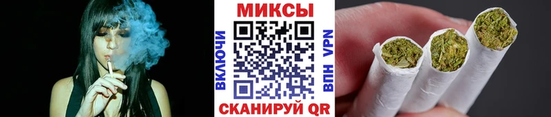 KRAKEN маркетплейс Кадников БУТИРАТ BDO
