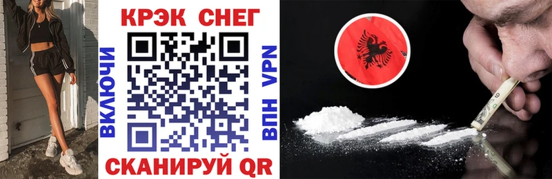 Cocaine 98% Кадников