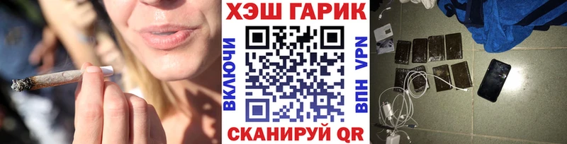 ГАШИШ Premium  Кадников 
