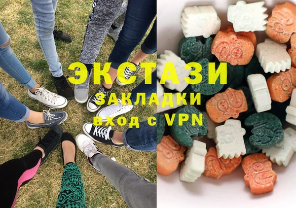 mdma Вязники