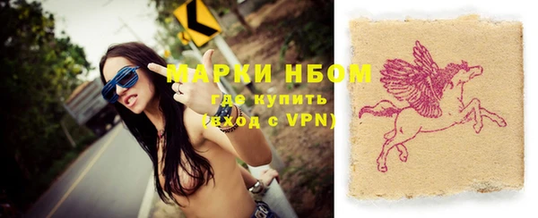 круглые Вяземский