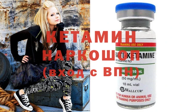 круглые Вяземский