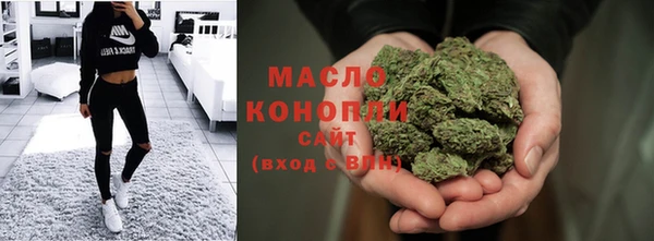 mdpv Волосово
