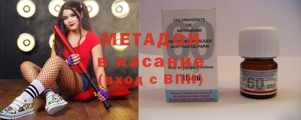 COCAINE Верея
