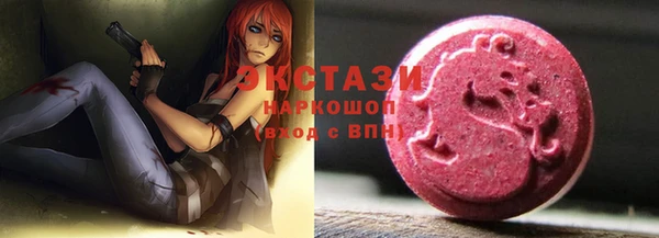 круглые Вяземский