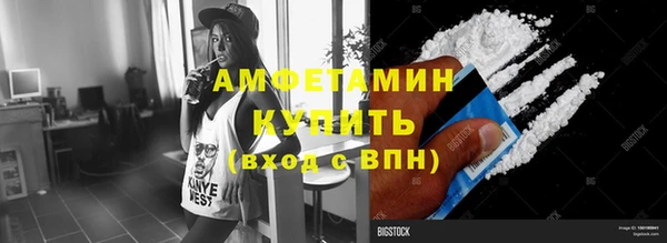 mdma Вязники