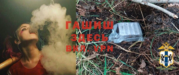 mdma Вязники