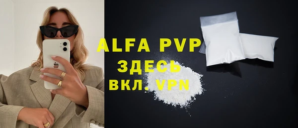 круглые Вяземский