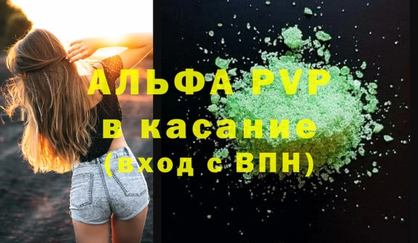 mdma Вязники