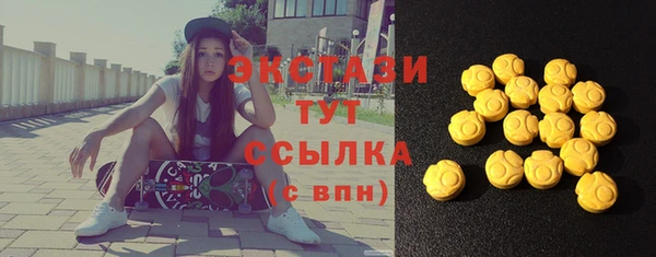 СК Верхнеуральск